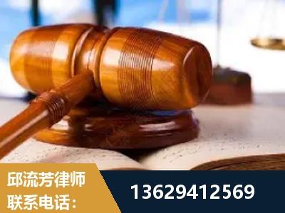 明光-刑事案件