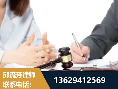 明光-新型网络犯罪