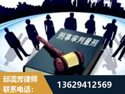 明光-诈骗类犯罪