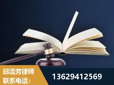 明光-遗产继承