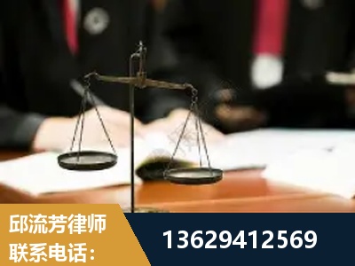 明光-抚养权