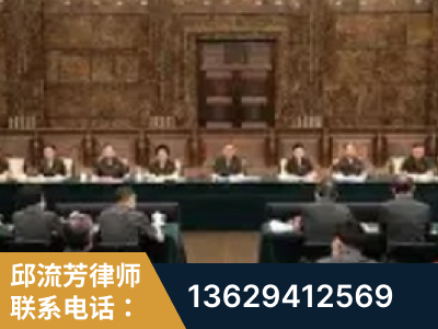 明光-疑难刑事案件处理