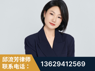 明光-企业展示图